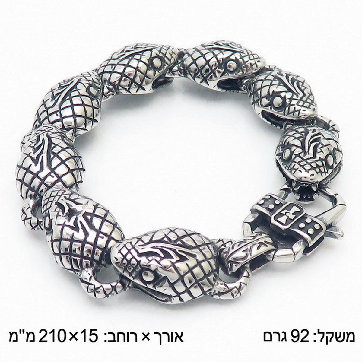 צמיד לגבר בעיצוב נחש – מידות ומשקל בעברית