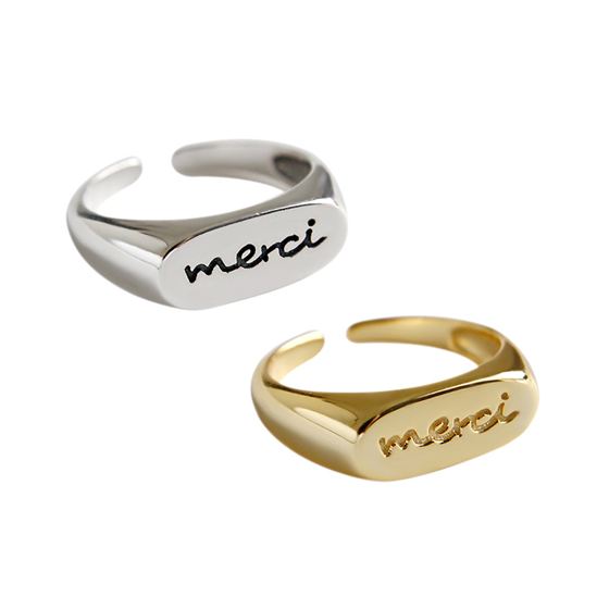 טבעת כסף 925 – כיתוב Merci