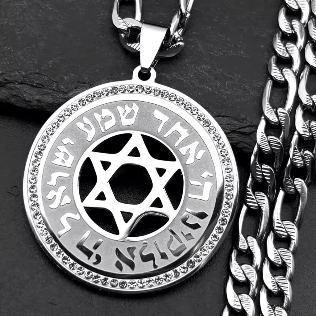 שרשרת מגן דוד יוקרתית מפלדת אל־חלד לגברים