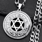 שרשרת מגן דוד יוקרתית מפלדת אל־חלד לגברים