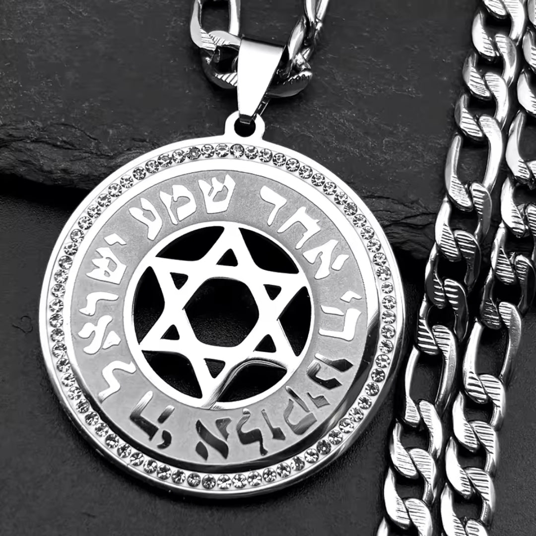 שרשרת מגן דוד יוקרתית מפלדת אל־חלד לגברים